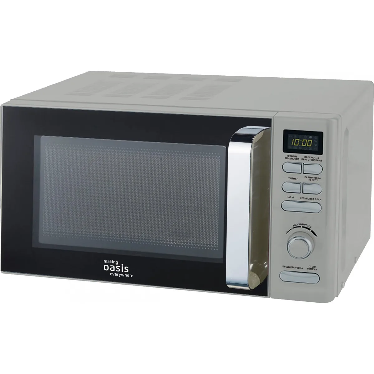 Микроволновая печь Oasis MW-80ES, серебристый