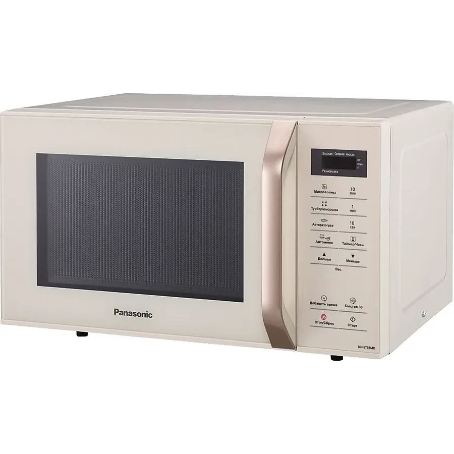 Микроволновая печь Panasonic NN-ST 35 MKZPE, соло, бежевый