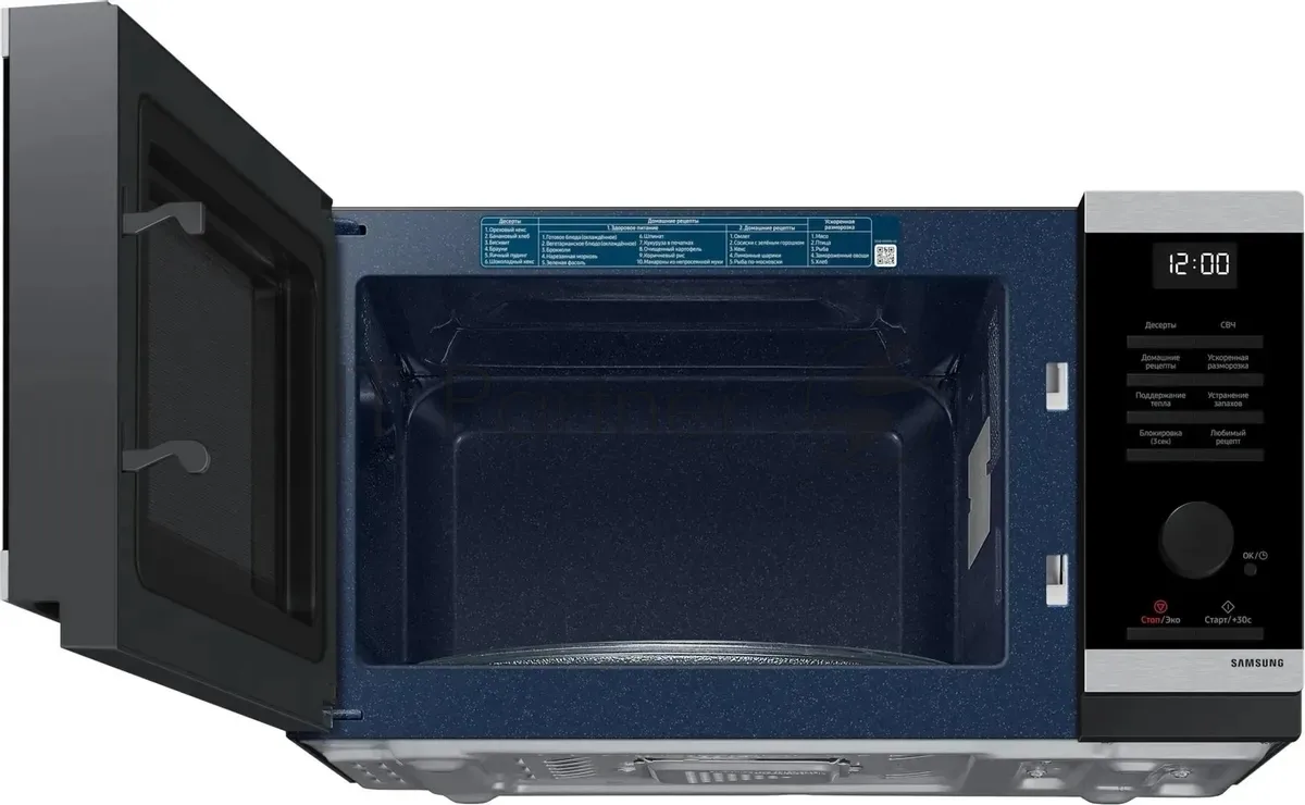 Микроволновая печь Samsung MS23DG4504ATBW, серебристый — фото 3