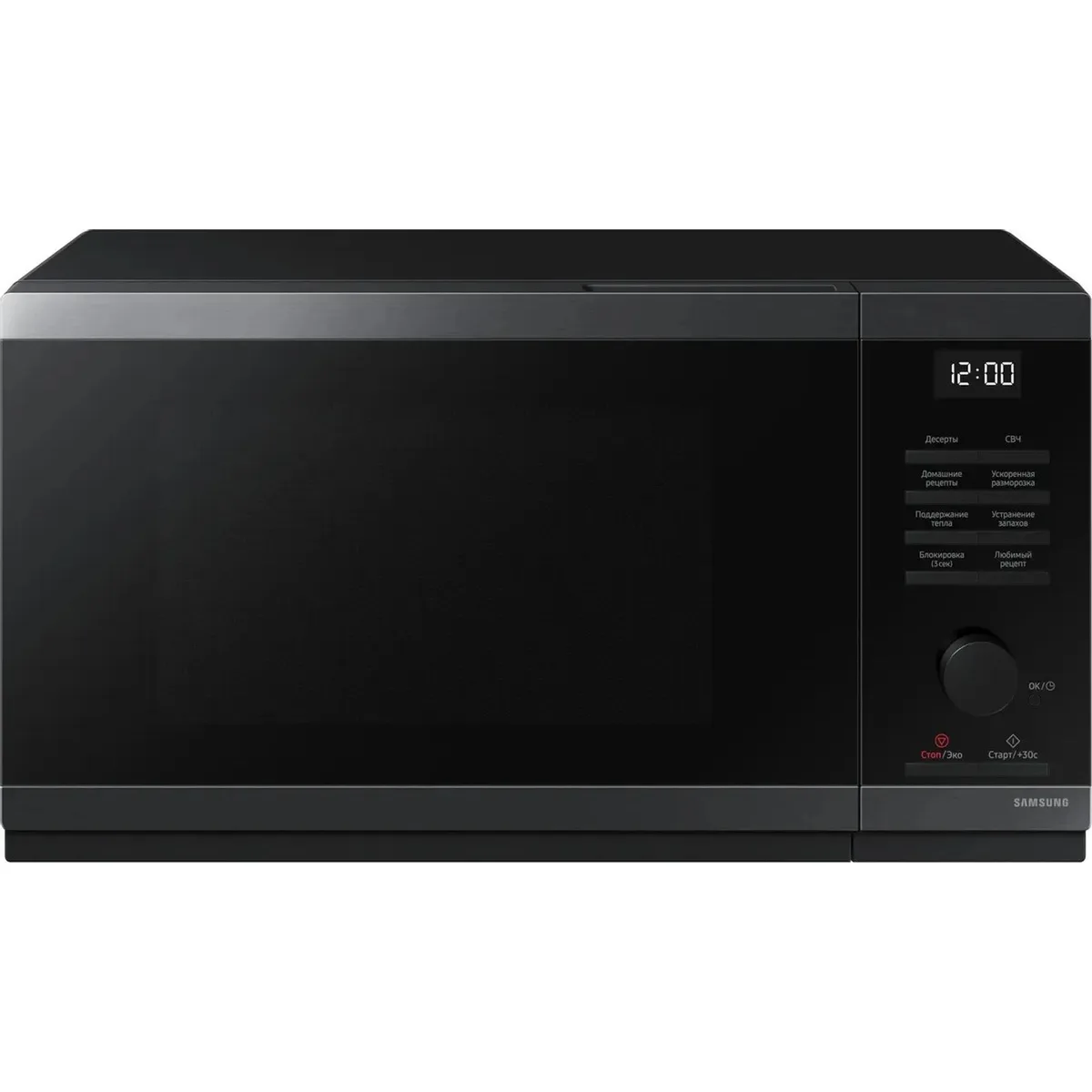 Микроволновая печь Samsung MS32DG4504AGBW, соло, чёрный