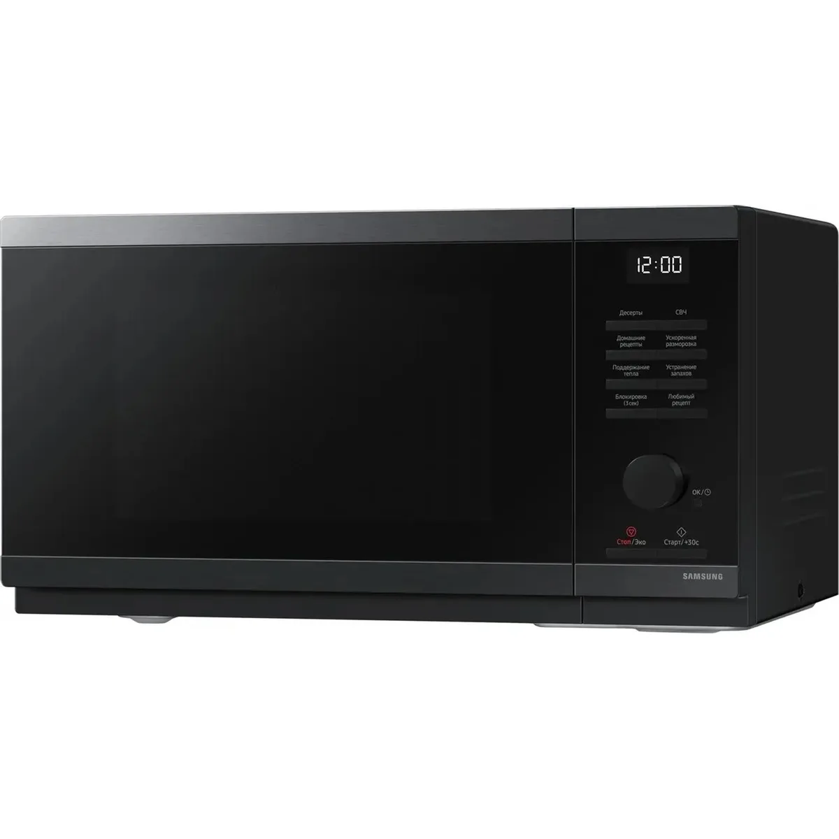 Микроволновая печь Samsung MS32DG4504AGBW, соло, чёрный — фото 3
