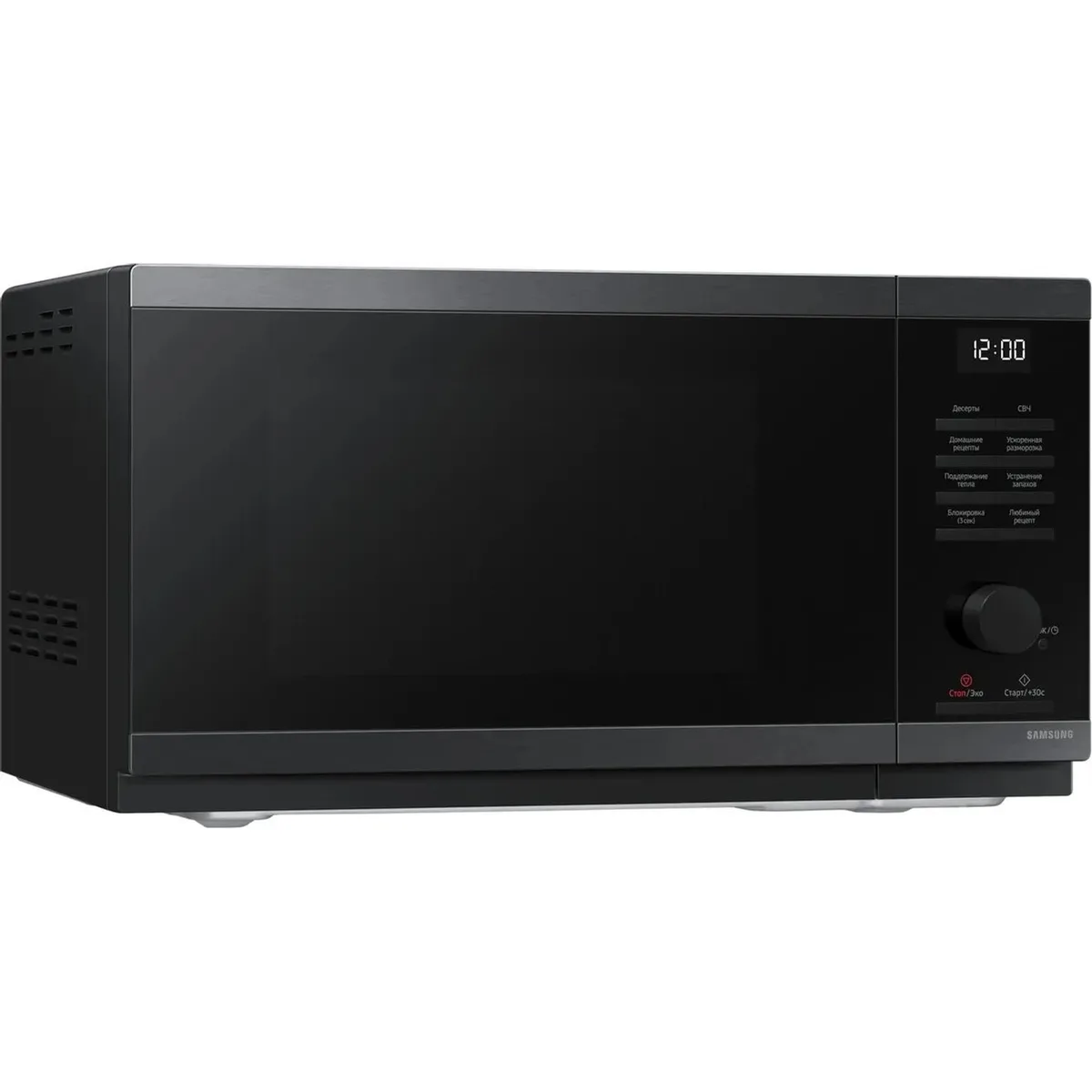 Микроволновая печь Samsung MS32DG4504AGBW, соло, чёрный — фото 2