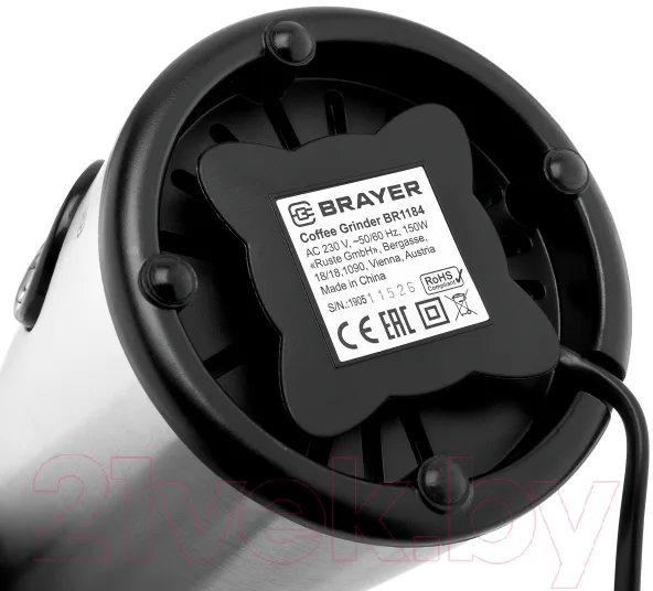 Кофемолка Brayer BR 1184, серебристый — фото 2
