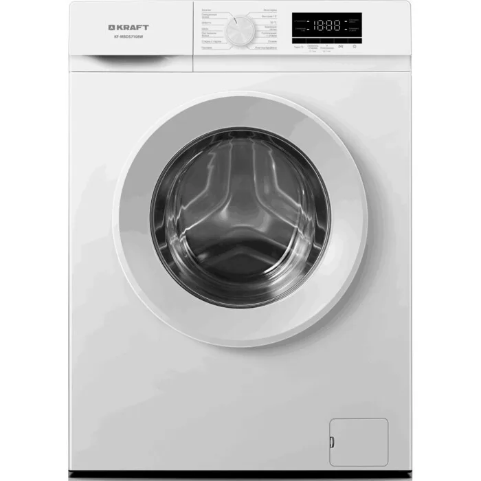Стиральная машина Kraft KF-MBDS7108W, фронтальная загрузка, белый