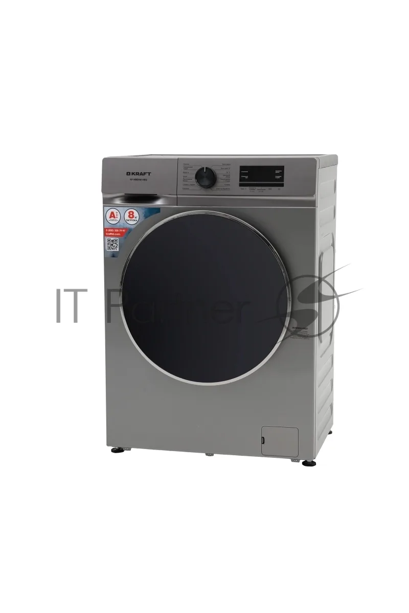 Стиральная машина Kraft KF-MBDS8148G, серый