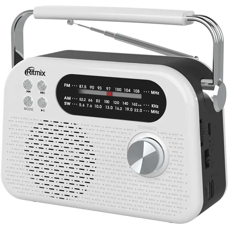 Радиоприёмник Ritmix RPR-045, жёлтый