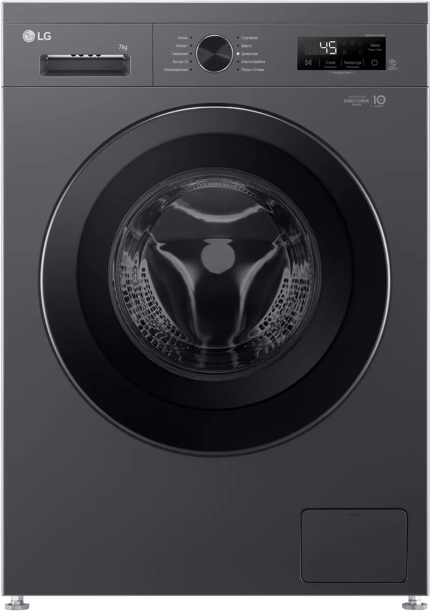 Стиральная машина LG F2Y1HS6J, фронтальная загрузка, чёрный