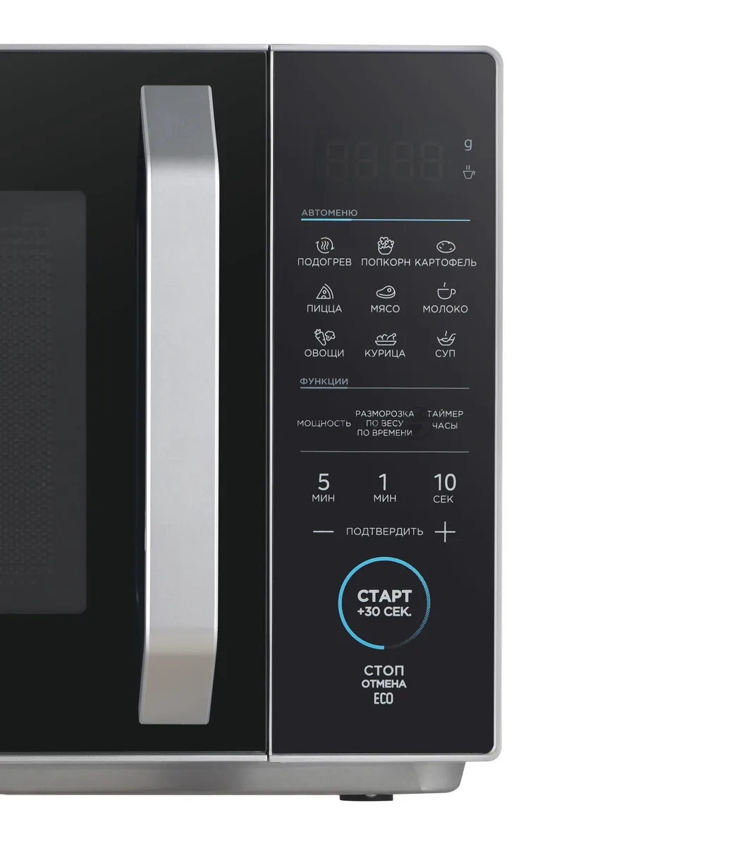 Микроволновая печь Midea EM825P2ET-S, серебристый — фото 4
