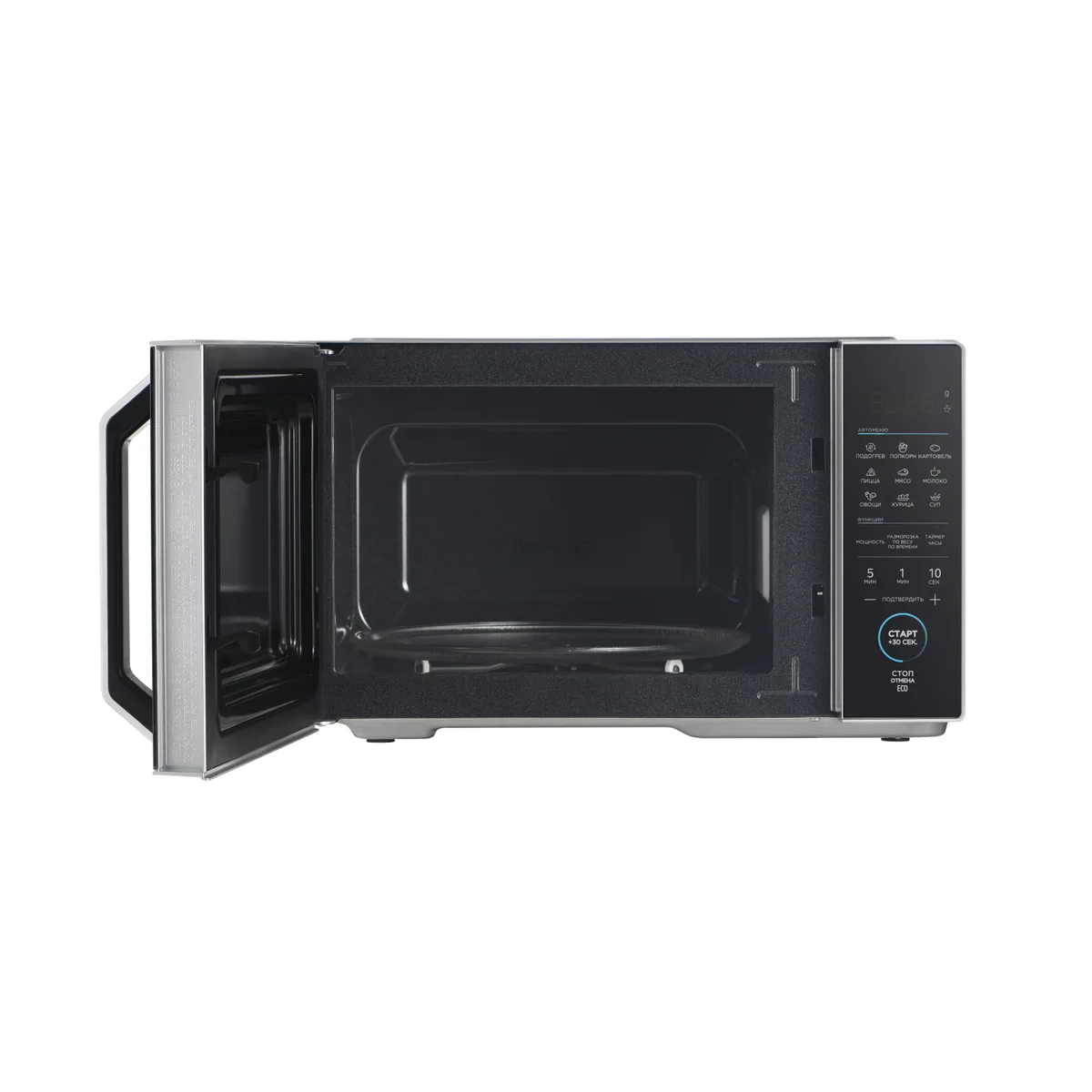 Микроволновая печь Midea EM825P2ET-S, серебристый — фото 3