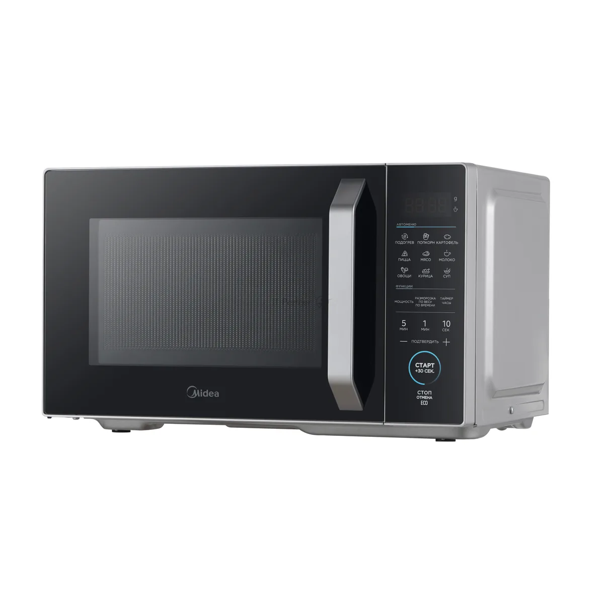 Микроволновая печь Midea EM825P2ET-S, серебристый