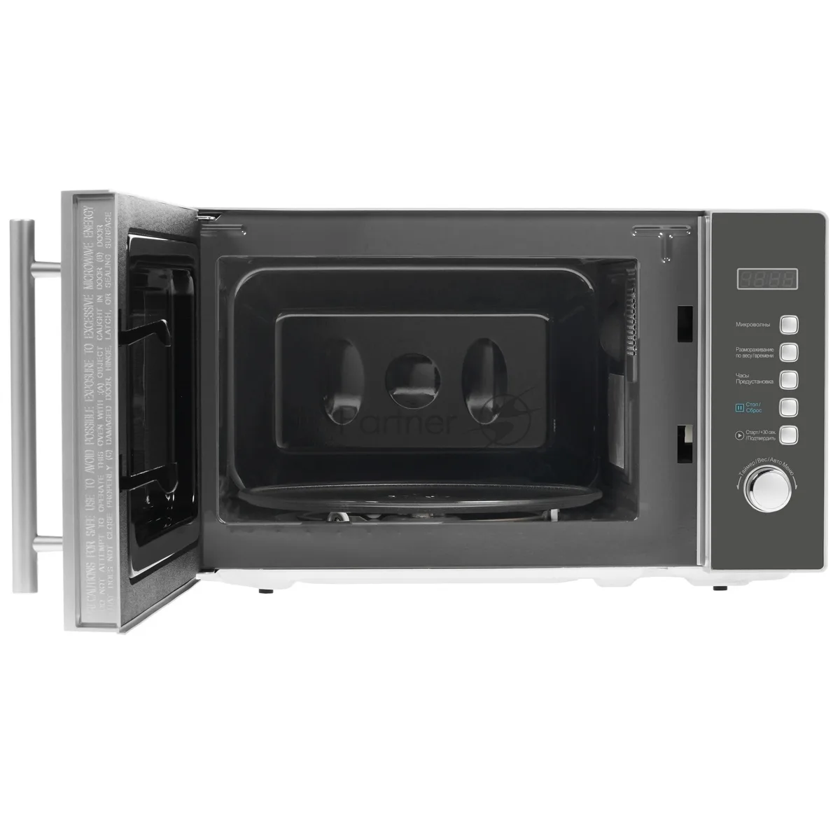 Микроволновая печь Midea AM820CMF, соло, серебристый