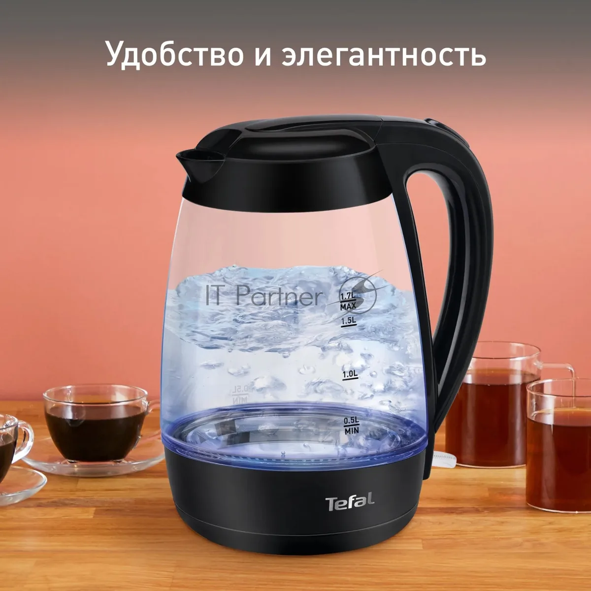 Чайник Tefal KO450832, электрический, чёрный — фото 2