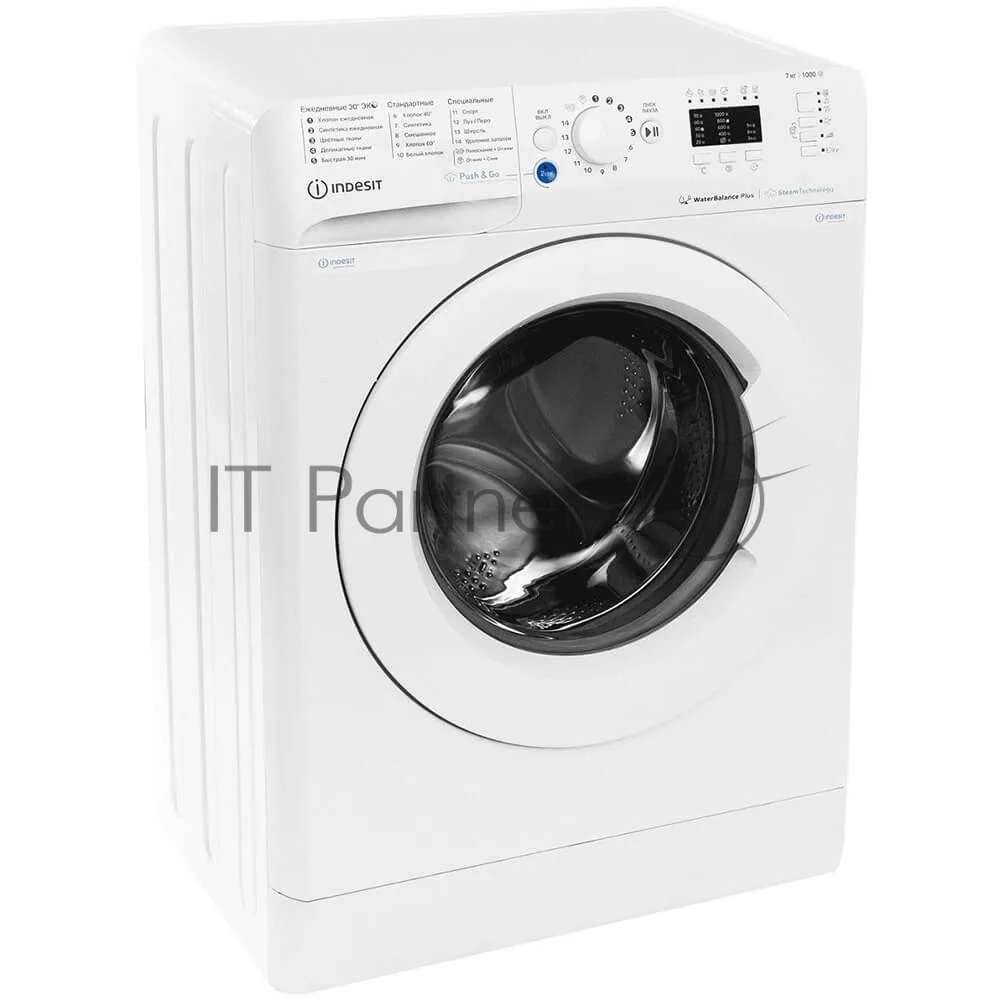 Стиральная машина Indesit BWSA 7109 WWV, белый — фото 3