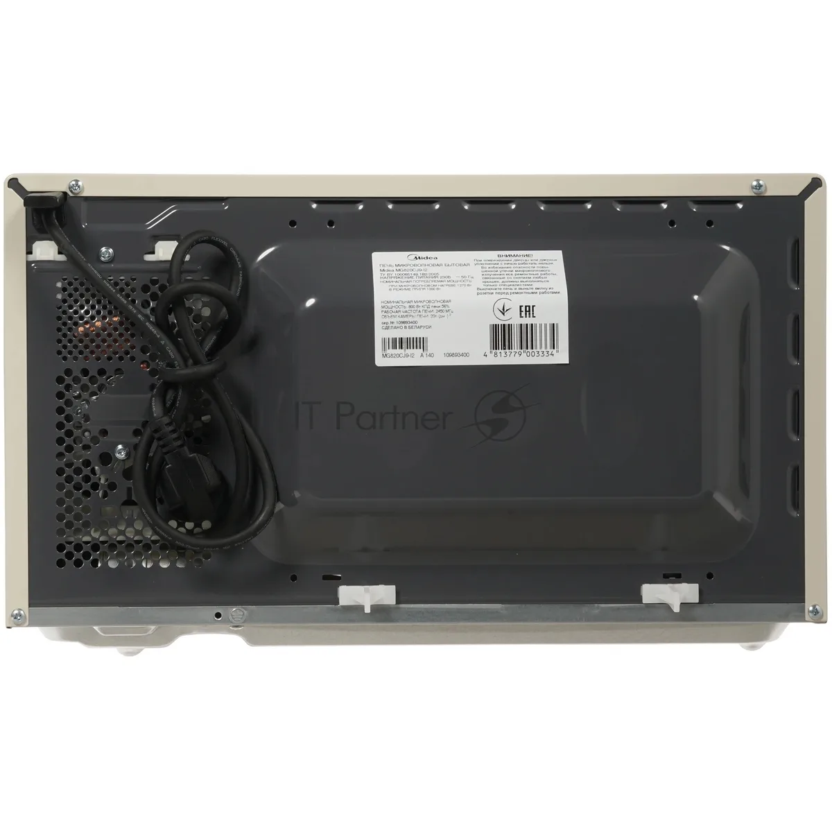 Микроволновая печь Midea MG820CJ9-I2, соло, бежевый — фото 4
