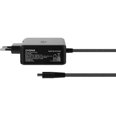 Зарядное устройство Digma DM-U100-GAN, чёрный