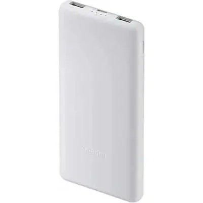 Внешний аккумулятор Xiaomi Power Bank 10000mAh, белый