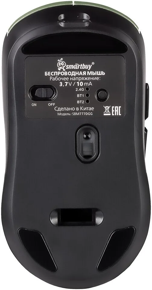 Мышь SmartBuy X7 (SBM777DGG), чёрный — фото 4
