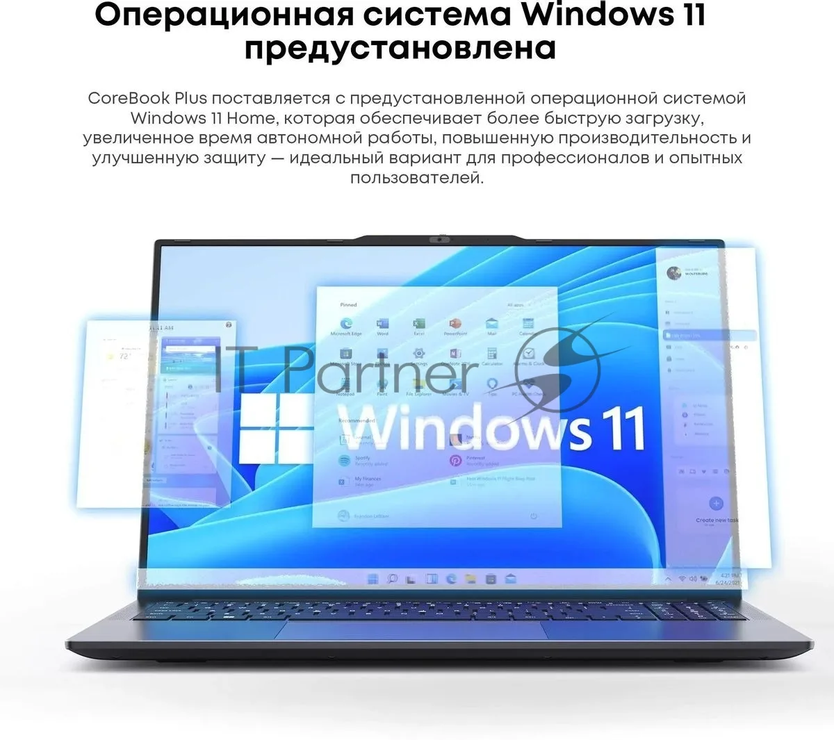 Ноутбук Chuwi CoreBook Plus, 16", AMD Ryzen 5 7430U, 16 ГБ, 512 ГБ SSD, серый — фото 2