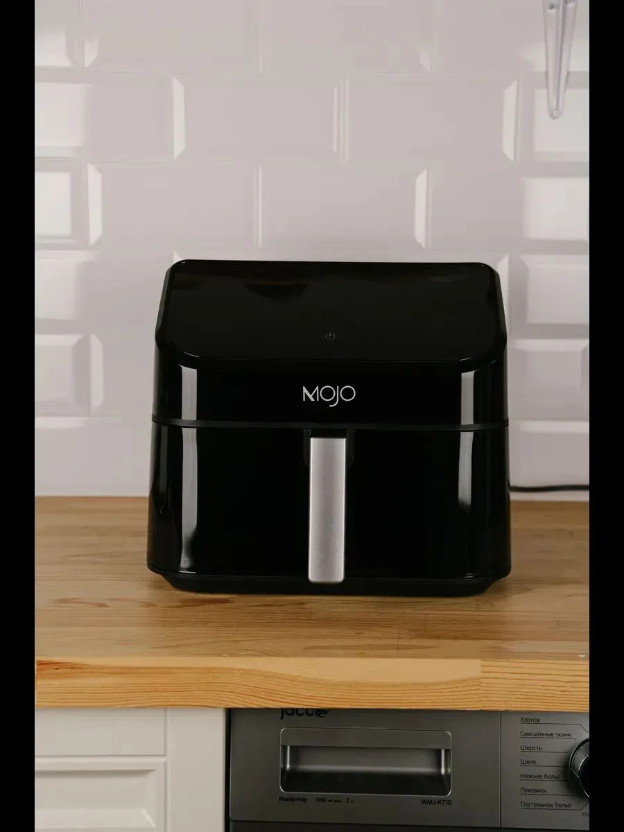 Аэрогриль Mojo AF-MJ8502, чёрный