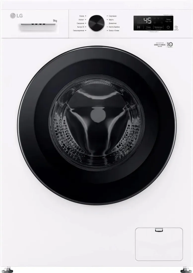 Стиральная машина LG F-2 Y1 VS6W, фронтальная загрузка, белый