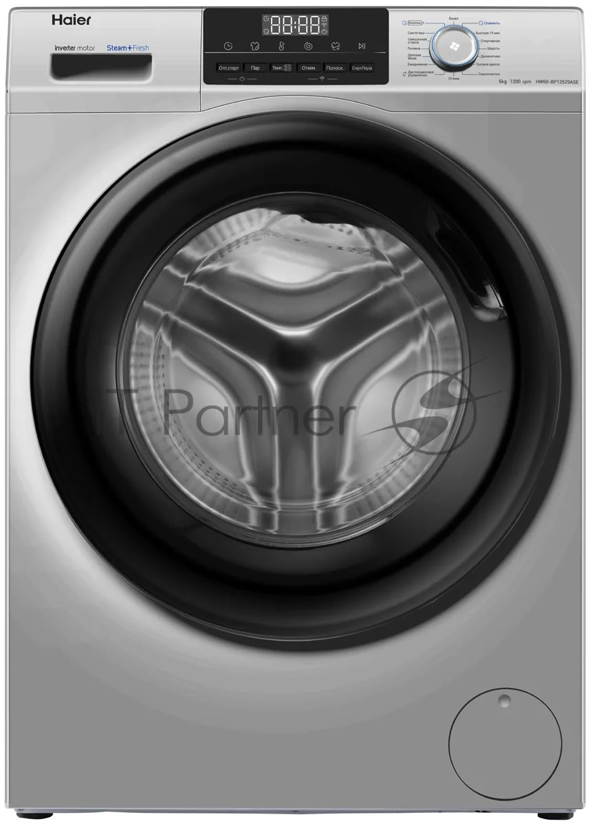 Стиральная машина Haier HW60-BP12929ASE, серебристый