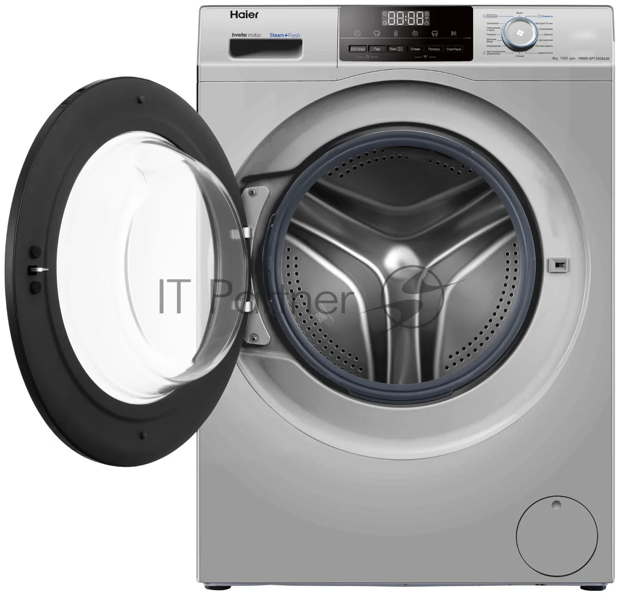 Стиральная машина Haier HW60-BP12929ASE, серебристый — фото 3