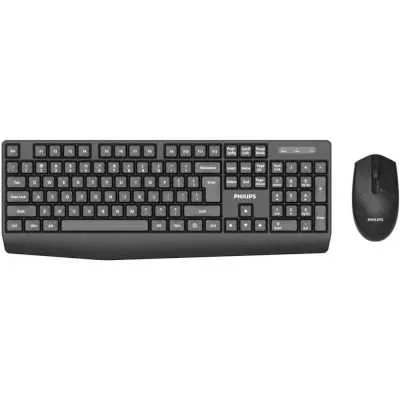 Комплект клавиатура и мышь Philips SPT6337B/60, чёрный