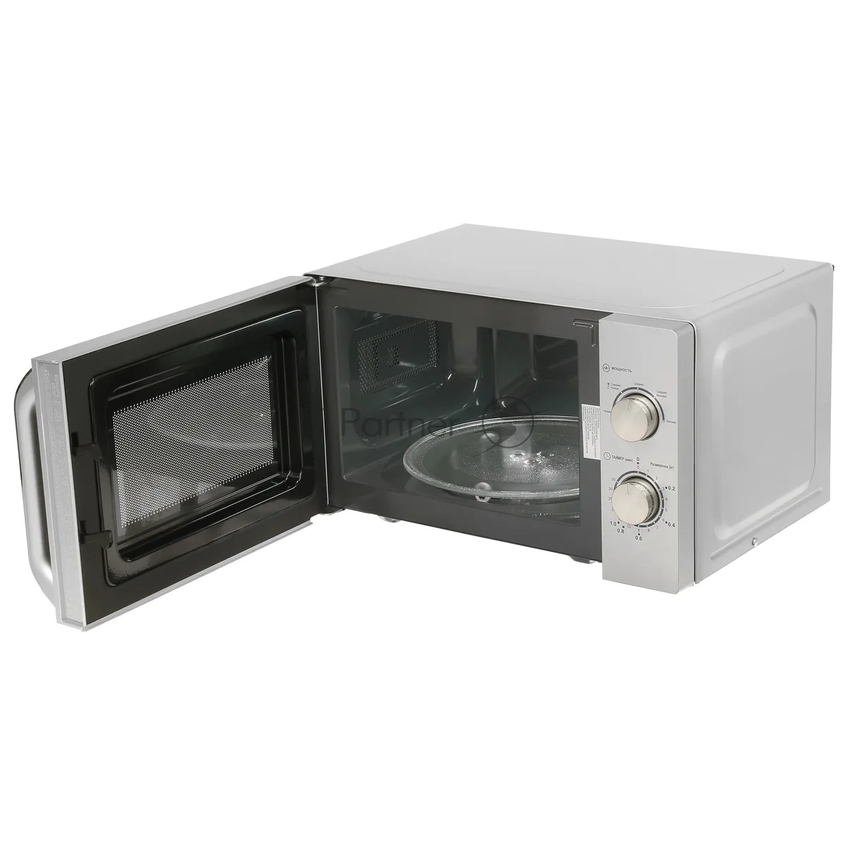 Микроволновая печь Haier HMB-MM208SA, серебристый