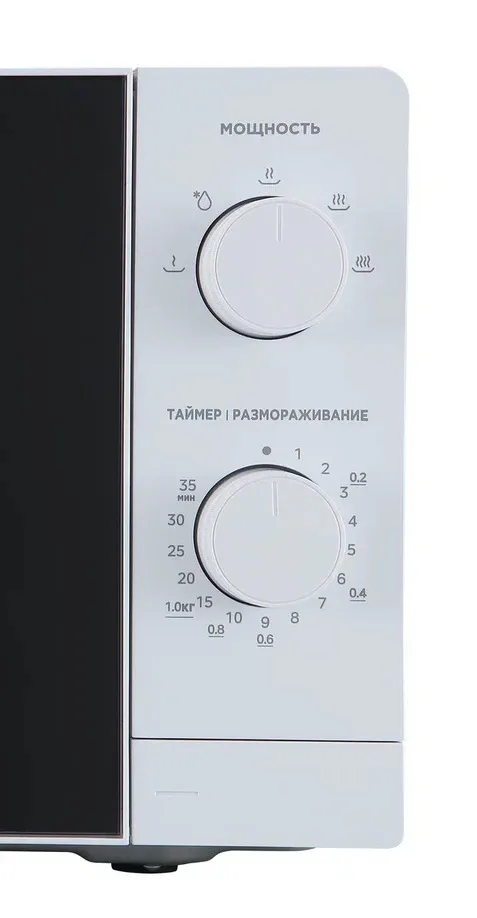 Микроволновая печь Midea MM720ARB-W, соло, белый — фото 4