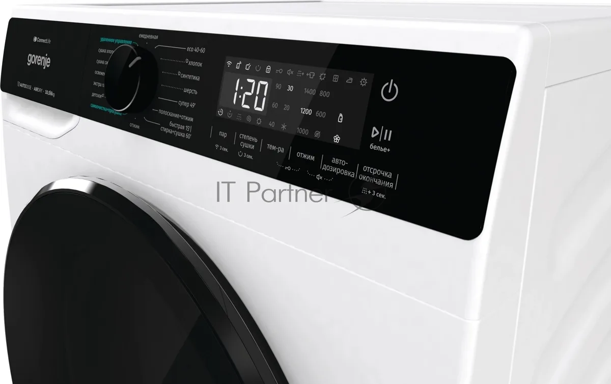 Стирально-сушильная машина Gorenje WD2PA1X64ADAAW/C, фронтальная загрузка, белый — фото 2