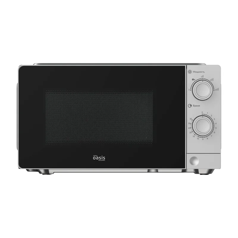 Микроволновая печь Oasis MW-70XS, соло, серебристый