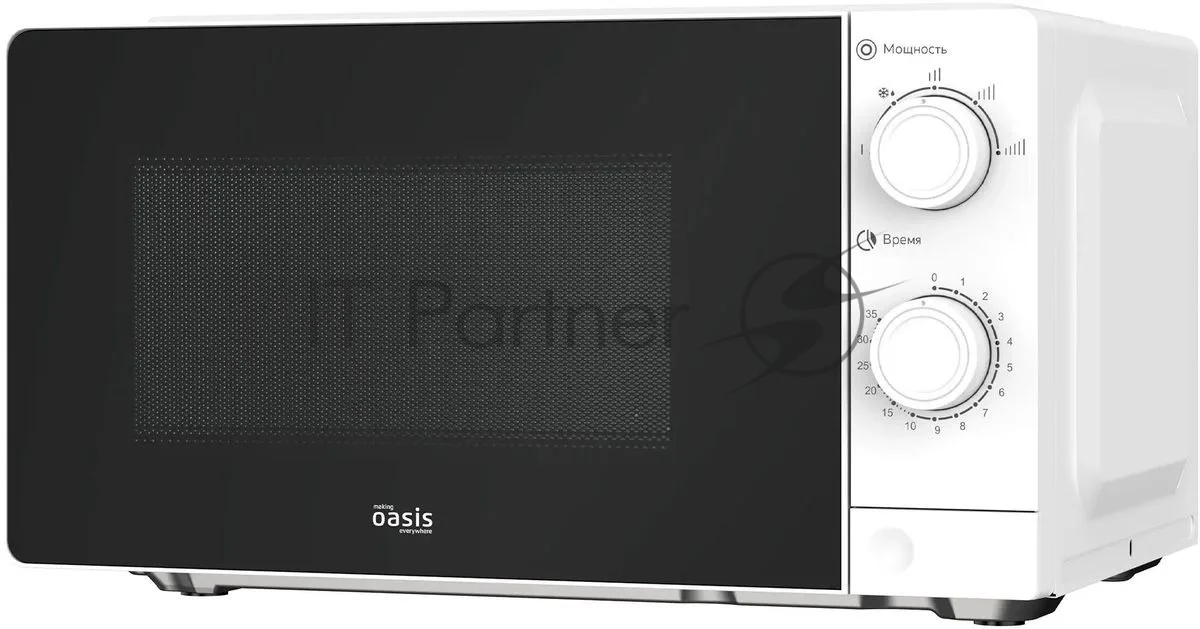 Микроволновая печь Oasis MW-70XW, белый