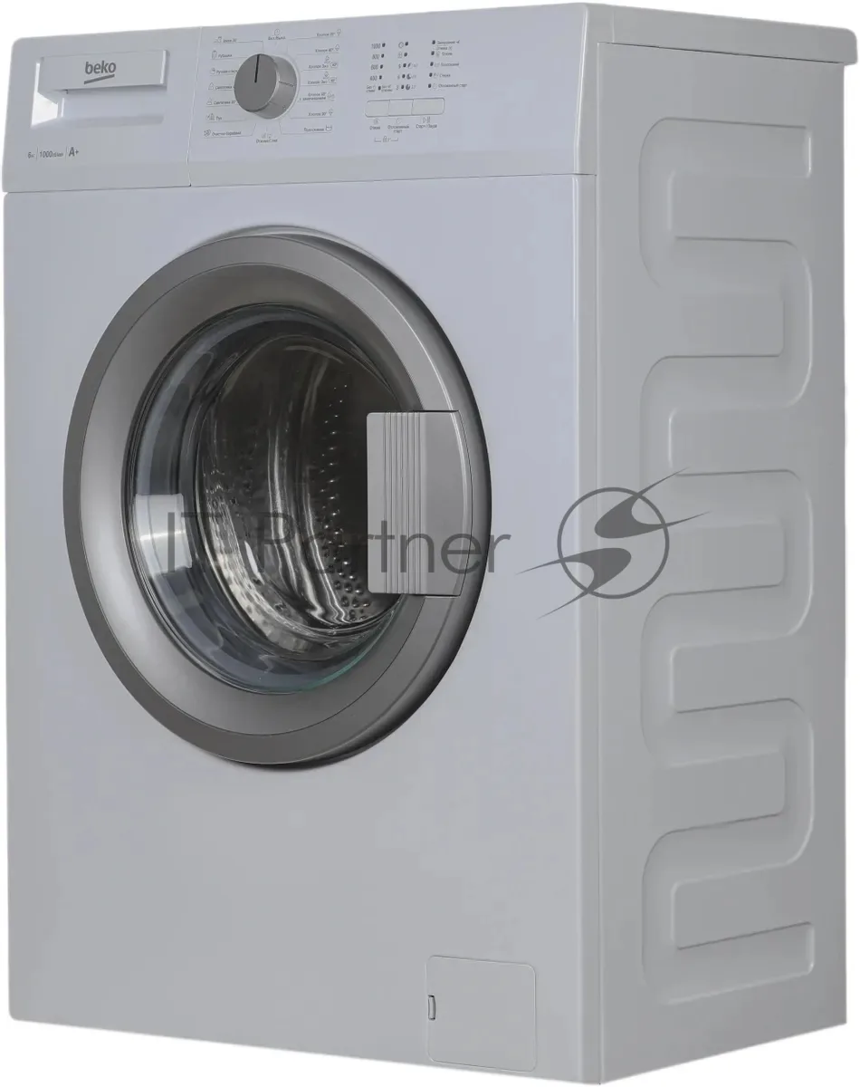 Стиральная машина Beko WDN635P1BSW, фронтальная загрузка, белый