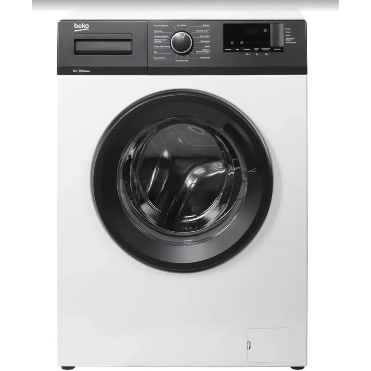 Стиральная машина Beko WHE6412BBW, фронтальная загрузка, белый