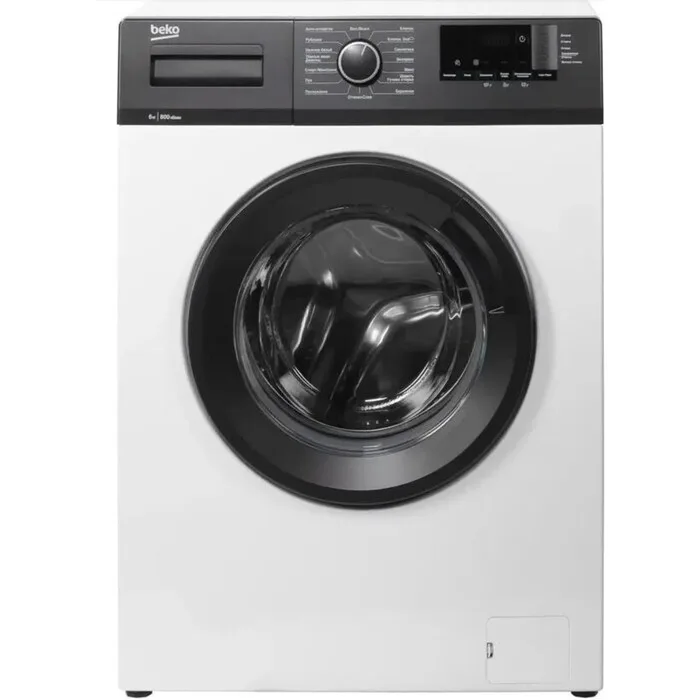 Стиральная машина Beko WHE6412BBW, фронтальная загрузка, белый — фото 2