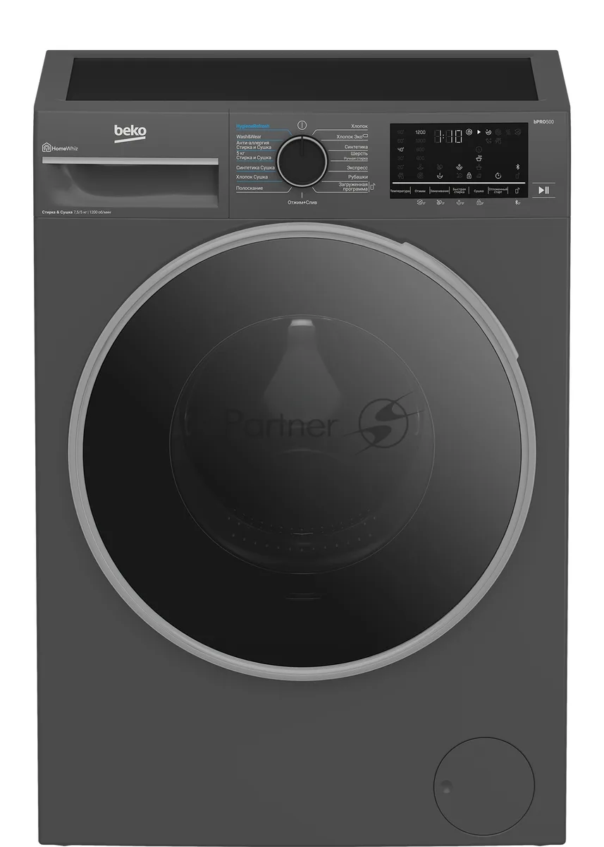 Стирально-сушильная машина Beko B3DFR57H22A, фронтальная загрузка, серый