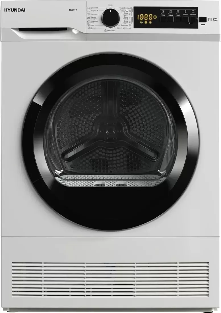 Сушильная машина Hyundai TD1027, конденсационная, белый