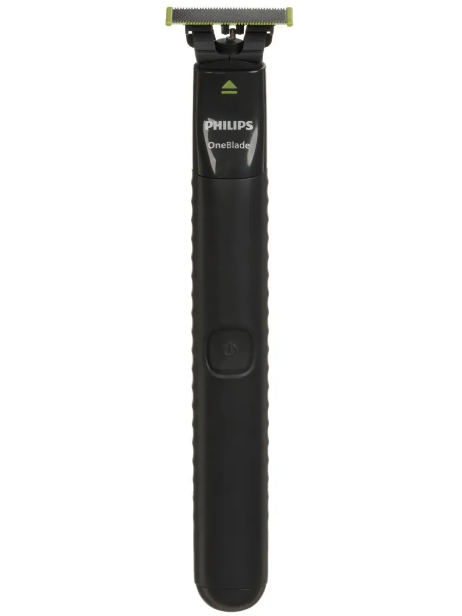 Триммер Philips OneBlade QP1624/10, серый