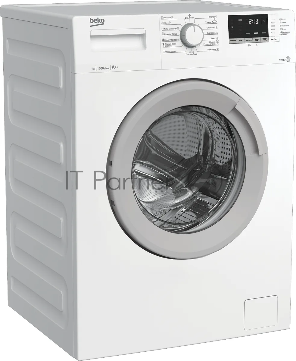 Стиральная машина Beko WSDN63512ZSW, фронтальная загрузка, белый