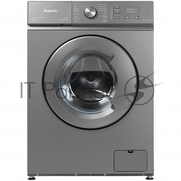 Стиральная машина Бирюса WM-SM510/10 M, фронтальная загрузка, серебристый