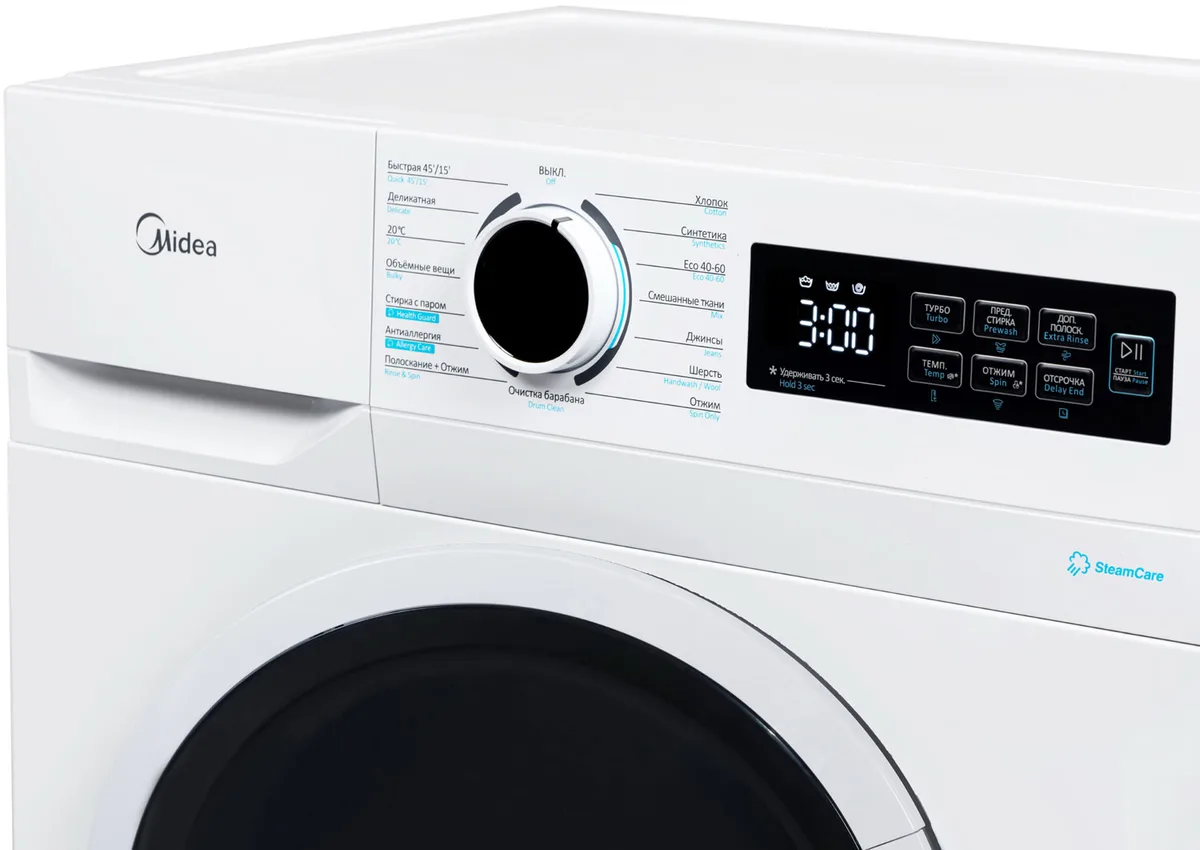 Стиральная машина Midea MF01610US40/W, фронтальная загрузка, белый — фото 4