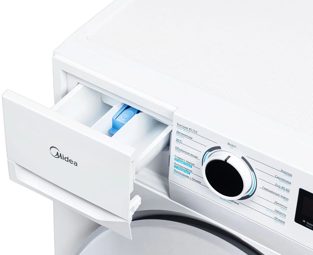 Стиральная машина Midea MF01610US40/W, фронтальная загрузка, белый — фото 3