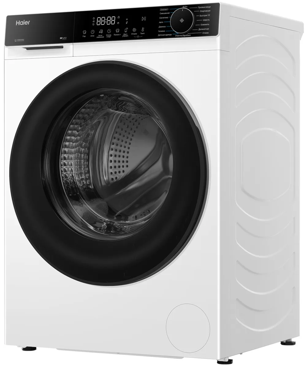 Стиральная машина Haier X5 HW70-BP12357U1, фронтальная загрузка, белый — фото 2