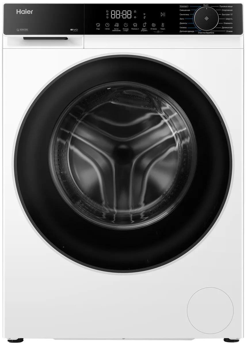 Стиральная машина Haier X5 HW70-BP12357U1, фронтальная загрузка, белый