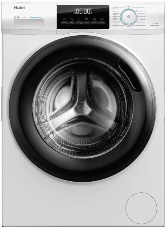 Стиральная машина Haier HW65-BP129301A, вертикальная загрузка, белый