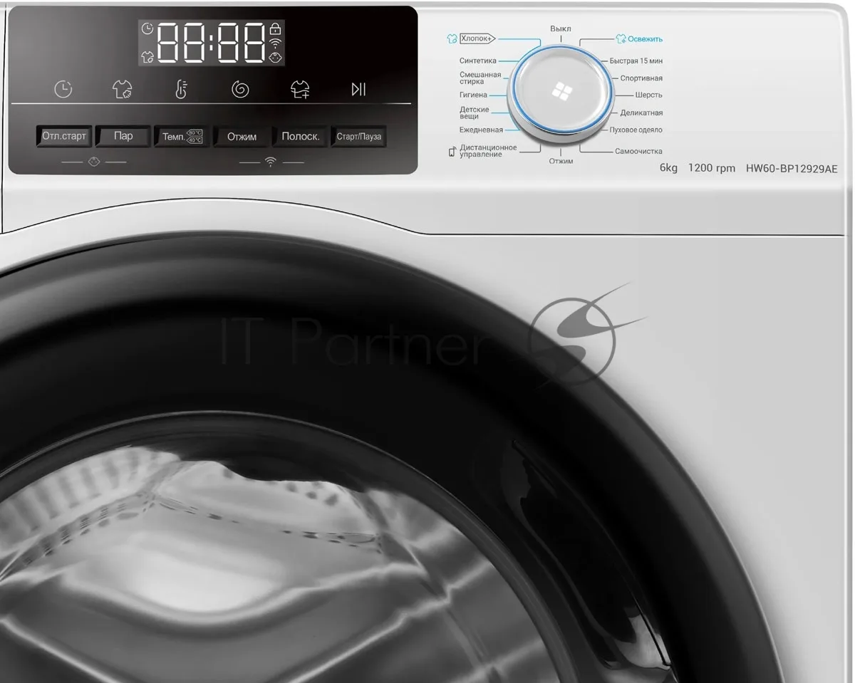 Стиральная машина Haier HW60-BP12929AE, вертикальная загрузка, белый — фото 4