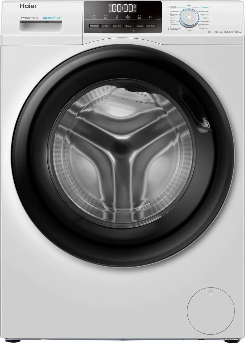 Стиральная машина Haier HW60-BP12929AE, вертикальная загрузка, белый