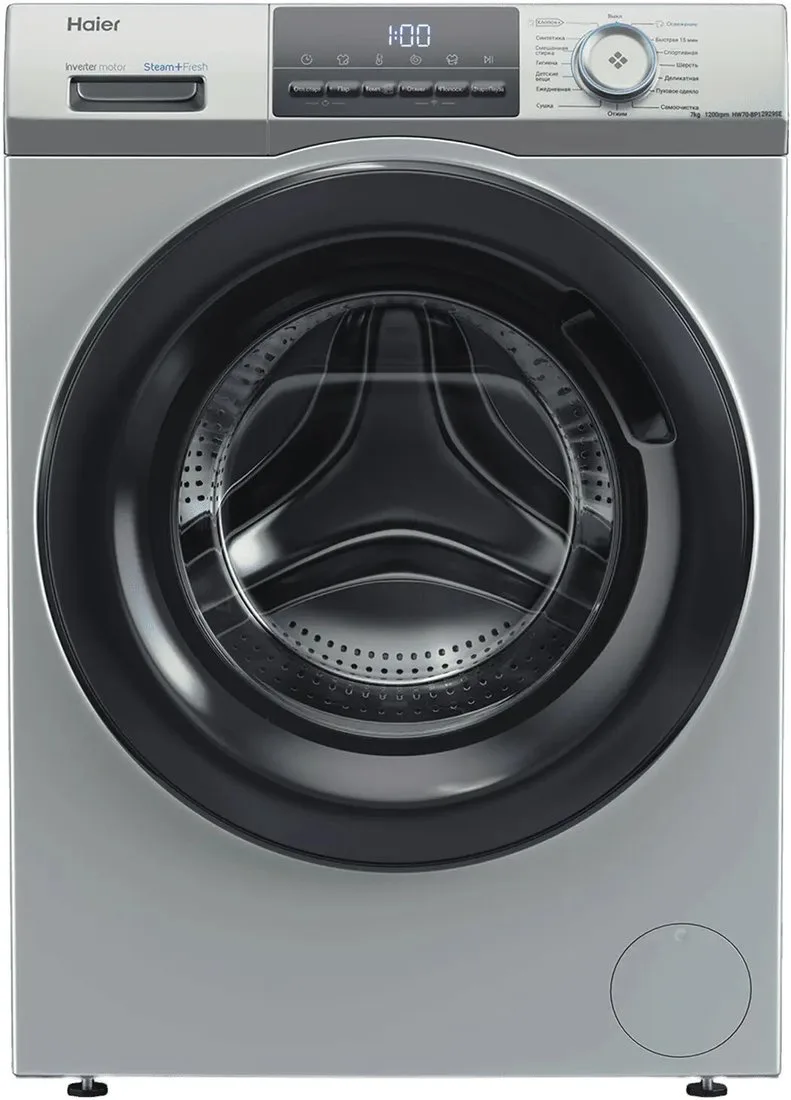 Стиральная машина Haier HW70-BP12929SE, серебристый