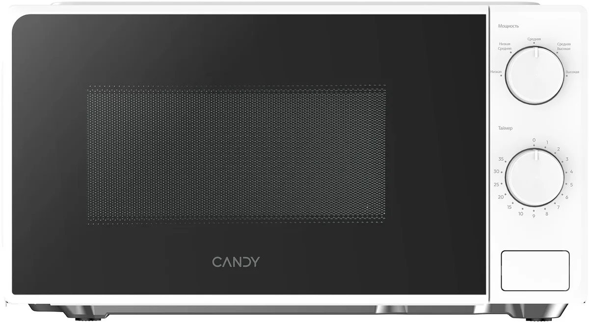 Микроволновая печь Candy CMWO-MM207WA, соло, белый