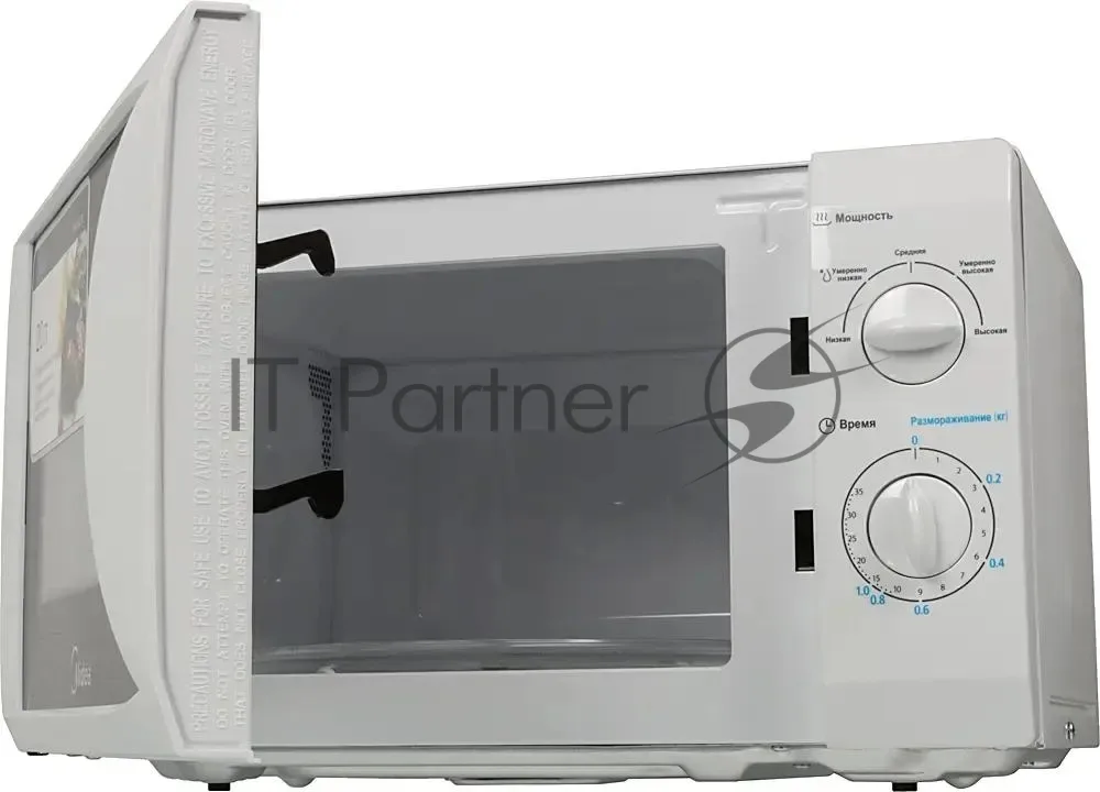 Микроволновая печь Midea MM720CFB, белый